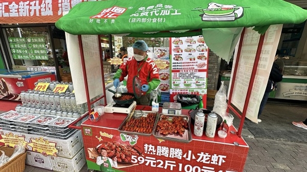 “社区央厨”美味更暖心 锅圈食汇首家创新店在沪正式营业