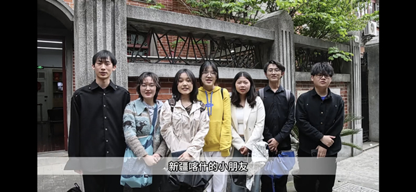 《夜光杯》进喀什校园第二季——上海大学生寄语喀什同学“爱我中华语言美”