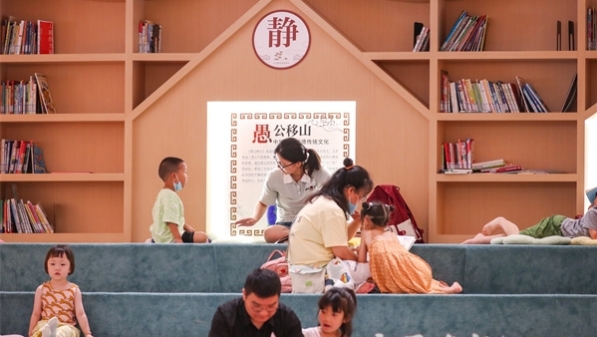 《2023上海市公共图书馆少年儿童阅读报告》发布：7至9岁读者人数最多