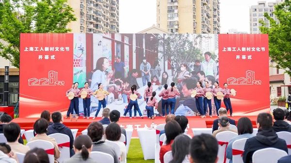 在上海唯一留存原貌的“两万户”工人新村，办了一个属于工人新村的节日
