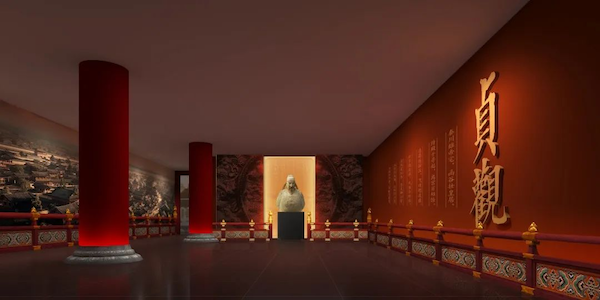 “贞观——李世民的盛世长歌”展览在国家典籍博物馆开展