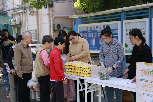 「卵の告白」金山区はグリーンエクスチェンジを利用して新たな低炭素トレンドを広める