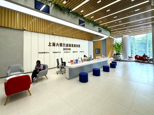 kaiyun开云官网高质量发展调研行 算力沛人才足创新企业争相入驻!“模速空间”打造大模型产业新舞台(图2)