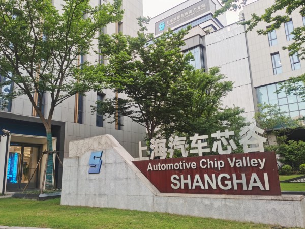 以旧换新“国补”将持续 1380亿中央资金将分批下达