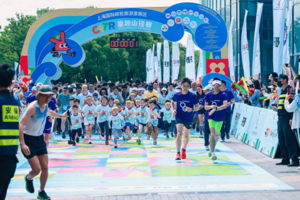 童趣山径赛暨宝山区第五届运动会家庭亲子运动会今举办