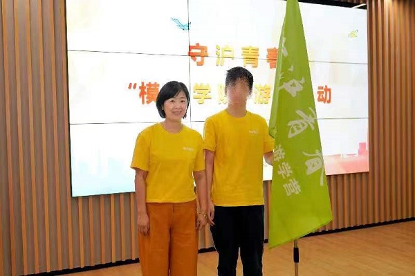 “守沪青春之模法学院”游学营在沪举行 为青少年健康成长保驾护航