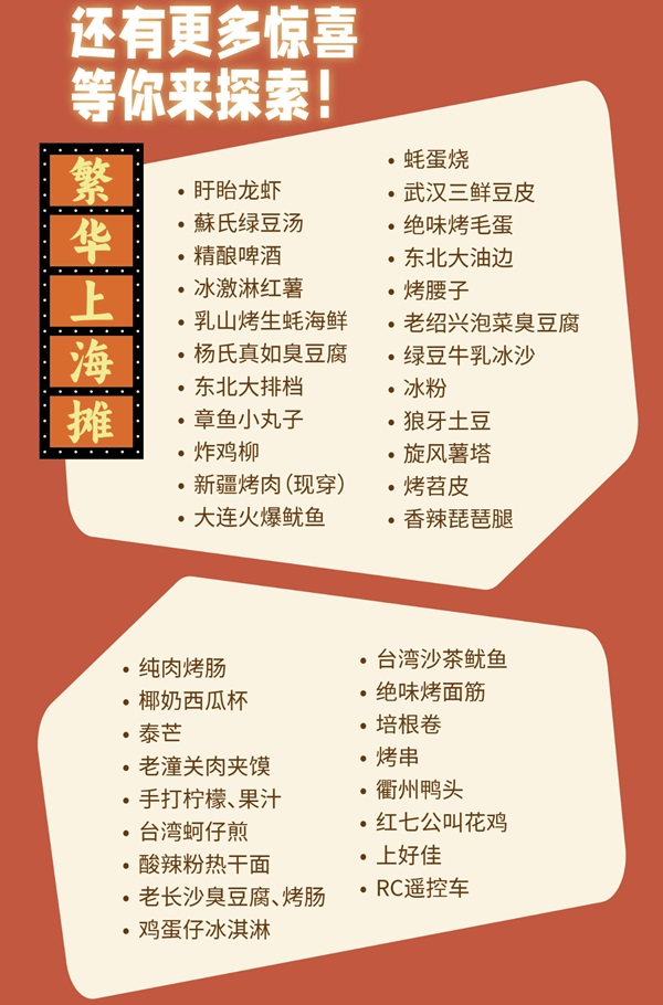 育碧前瞻会�：刺客疑条中国背景足游《Jade》	、《刺客疑条�：幻景》预报尾曝
