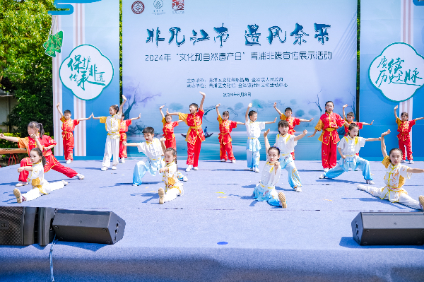 国潮新风让“非遗”焕发新光彩