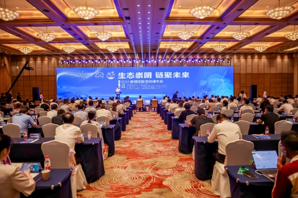 投资77亿27个重点项目签约崇明投促大会激发生态岛投资潜力
