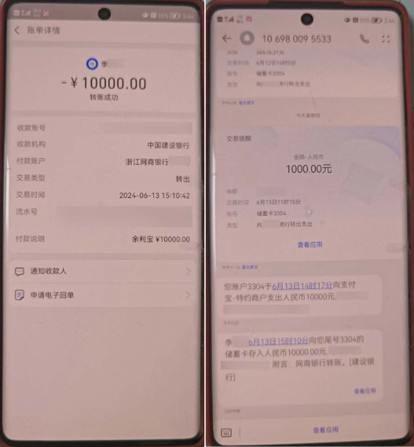 随时办理代刷需求 (代刷犯罪吗)-初仟社区