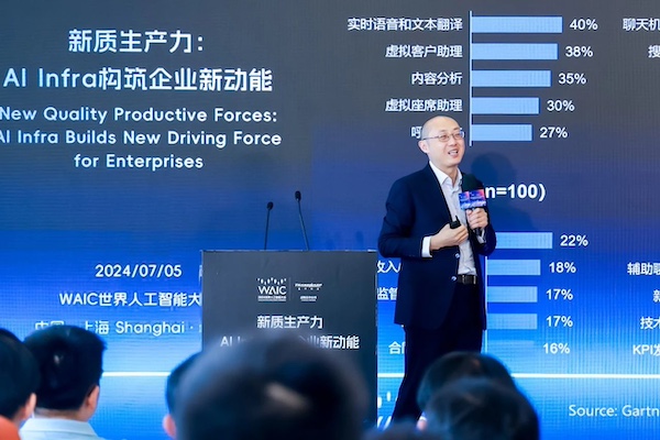 模型大师_模型大班什么意思_大模型