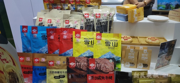 牦牛肉馅的鲜肉月饼、山崖上的岩蜂蜜……来这个展销会逛逛吧，满是上海对口区域的特征产品