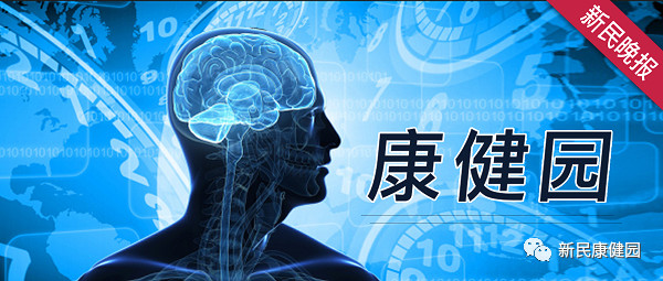 热点