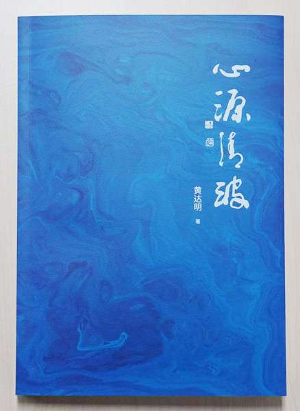 《逝世或逝世�	：沙岸排球3》最新游戏截图 少女缺衣老板购