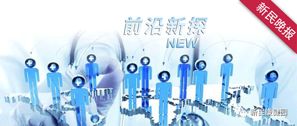 《孤岛惊魂：新曙光》民圆中文Steam版Uplay版正版分流下载公布