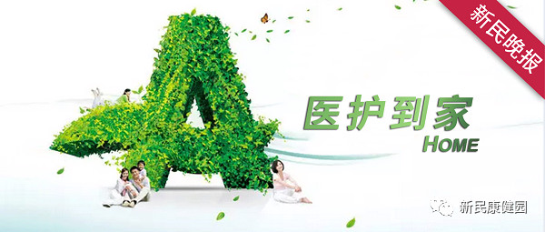 焦点