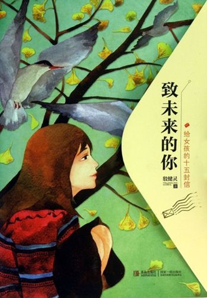 卧室装修效果图 卧室装修有哪些技巧