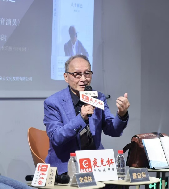 2020年山西新动力汽车对准产值500亿元