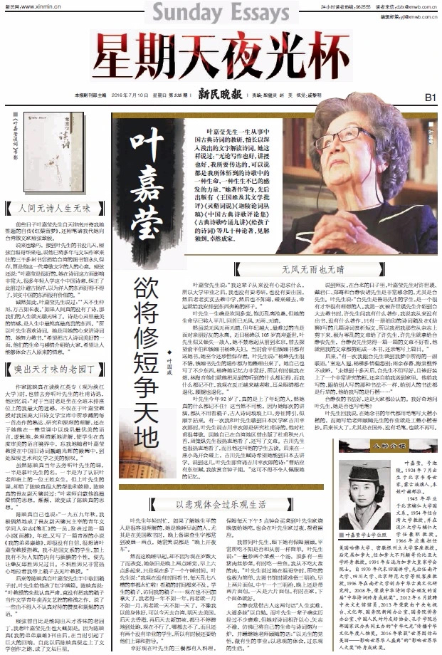 做柜子用什么板材好 衣柜应该如何选购