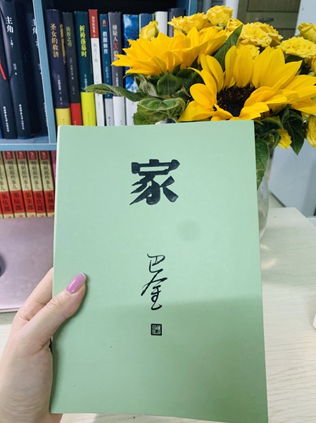 两岸出版人：盼以“纸”“数”共筑文化传承新生态