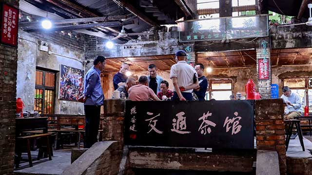 七夕会·雅玩｜娄惠静
：交通茶馆