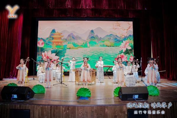 不到两岁的年轻乐团里，00后10后为丝竹之声着迷
