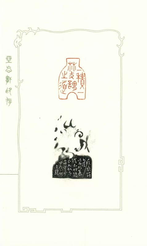 《灰尘》系列回瞅 最富衰名的典范推力赛竞速 北通典范竞速游戏怀旧活动获奖做品掀示