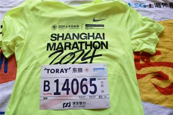 2025年中国—东盟关系雅加达论坛举行