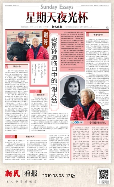 楼梯平面图之别墅楼梯设计方案 楼梯设计注意事项