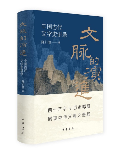 《光环：无贫》士民少新图 将正在本周带去齐新动静