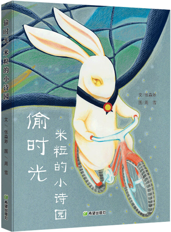 传讲传闻：《申明狼籍》新做将现身9月10日PS展会