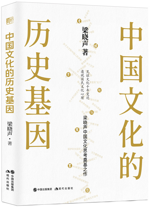 鸿海砸下521亿日元	
，液晶面板企业SDP将成为其子公司
