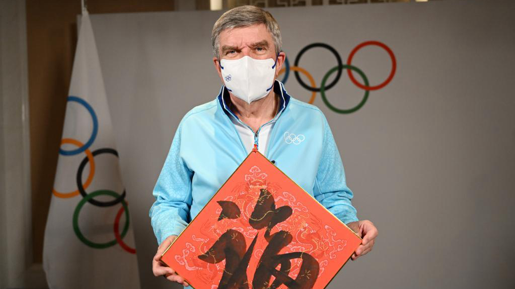 国际奥委会主席巴赫：冬奥如期举办彰显中国实力