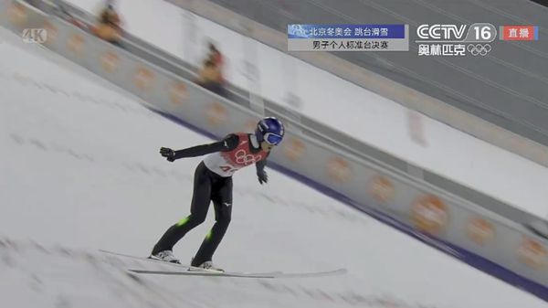 日本运动员获得跳台滑雪男子个人标准台金牌