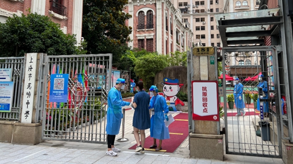 上海近11万名考生参加2022年初中学业水平考试