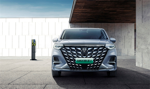 纯电豪华mpv荣威imax8ev正式上市