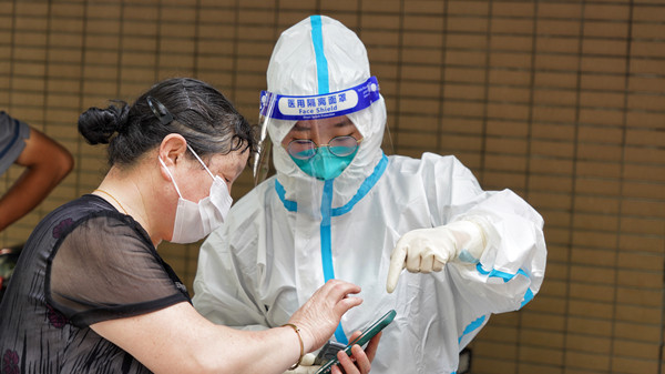 松江广富林街道筛查发现有人员核酸检测异常