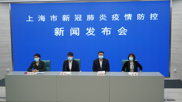 闵行：涉疫学校已采取管控措施，非涉疫学校正常开展线下教学 | 疫情防控发布会