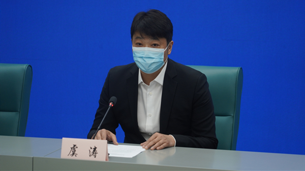 来沪返沪如何配合流调？接到协查电话怎么办？市卫健委发出三点重要提醒 | 疫情防控发布会