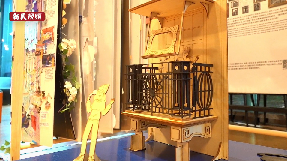 视频 | 创新街区邀你“串门儿” 杨浦创智天地变身“公共实验室”