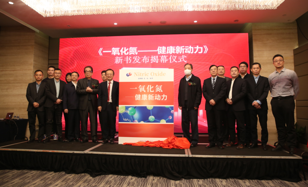 穆拉德新动力启动传统养生服务与健康生活方式进社区项目