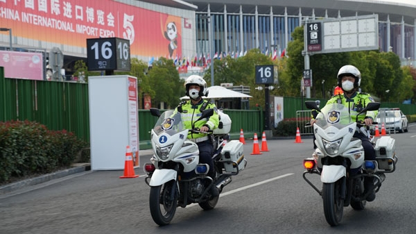从“最远端”安防到“核心区”疏导，上海静安警方全力护航进博会