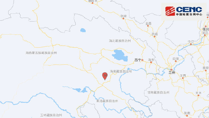 青海果洛州玛多县发生5.0级地震，震源深度9千米