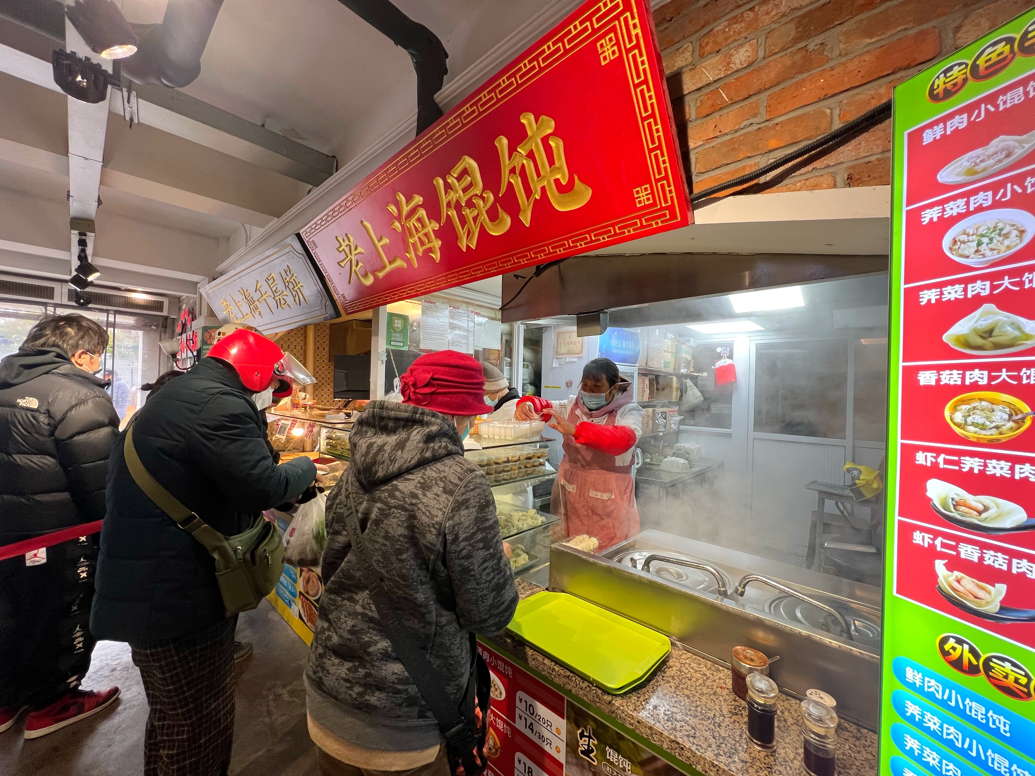 普陀区高陵市集回归烟火气