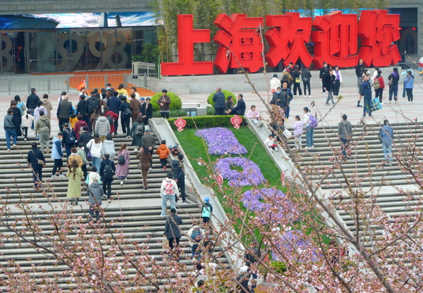 申城旅游业复苏的春天来了