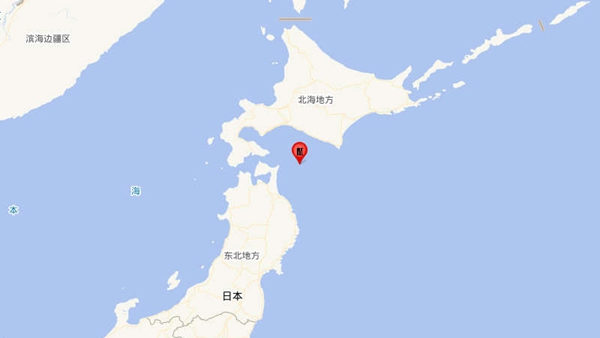 日本北海道地区发生5.4级地震