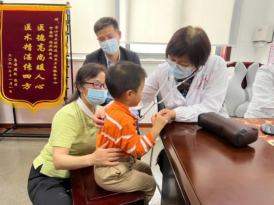 上海名中医坐诊宝山社区,用海派中医理念守护儿童健康_上海宝山_新民网