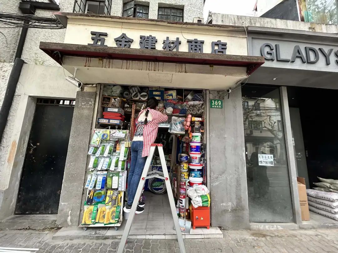 建国路上这家夫妻老婆店,也许藏着每个人的冷暖人生_上海徐汇_新民网