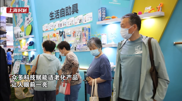 发力未来产业，上海的底气在哪里
