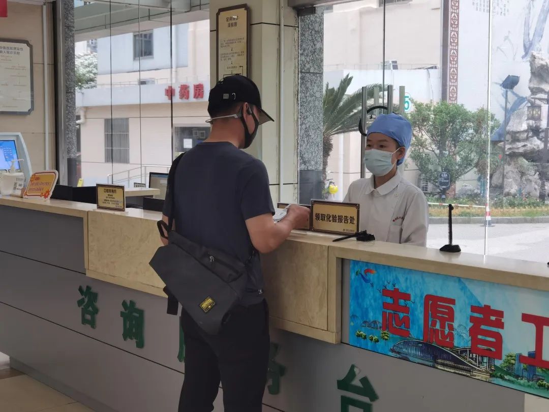 市民就医更便利,青浦区中医医院“夜门诊”上线_绿色青浦_新民网